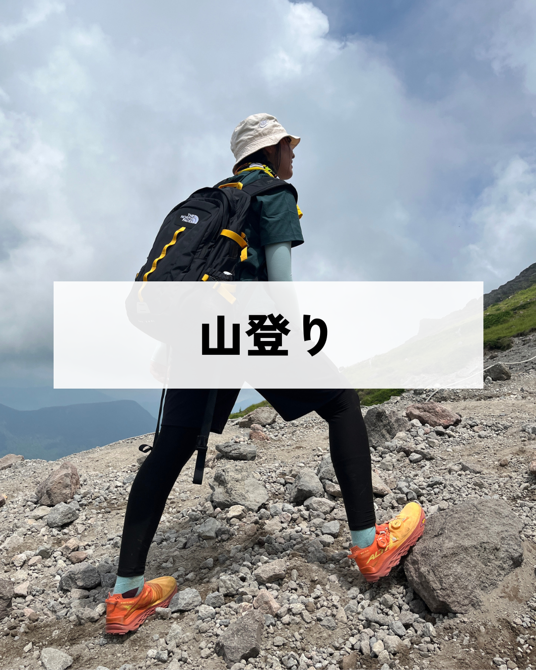 写真8